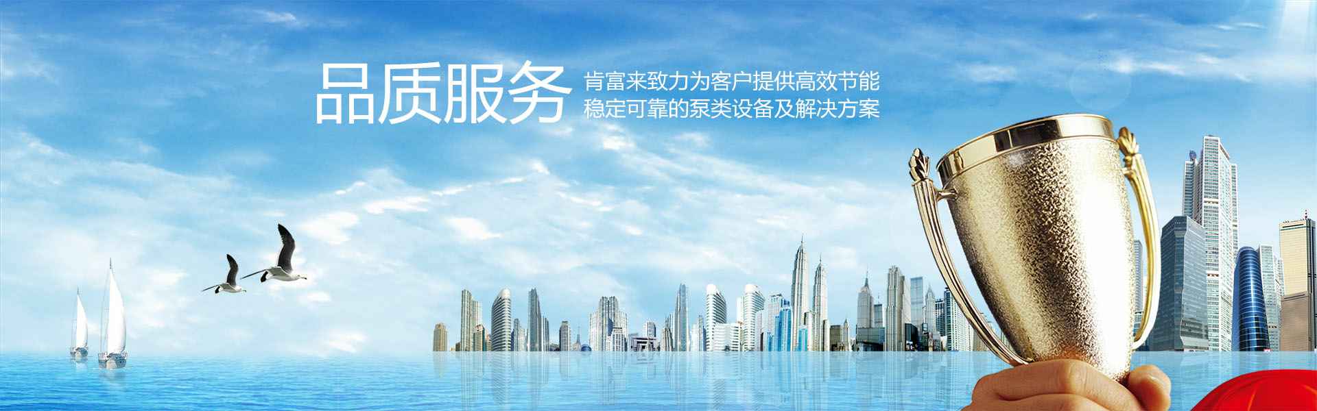 昆明方彦精密仪器制造有限公司