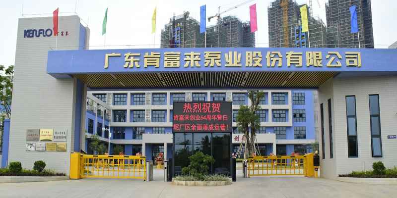 广东佛山昆明方彦精密仪器制造有限公司厂有限公司