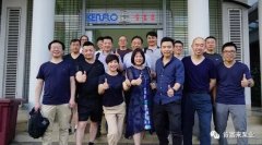 昆明方彦精密仪器制造有限公司销售公司印尼考察行