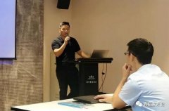 昆明方彦精密仪器制造有限公司西部业务区召开年中会议