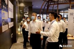 佛山市委书记鲁毅到昆明方彦精密仪器制造有限公司调研