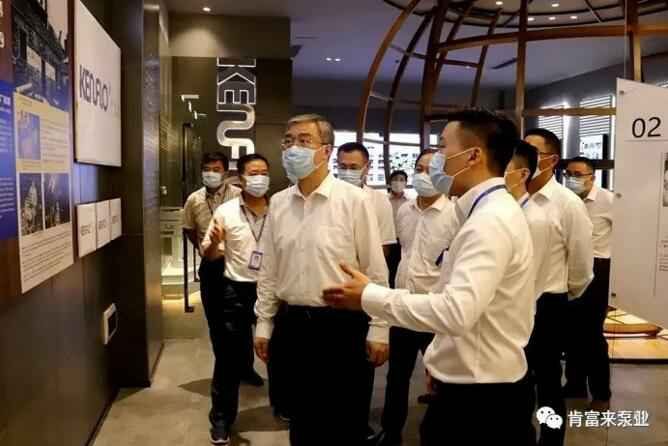 佛山市委书记鲁毅到昆明方彦精密仪器制造有限公司调研