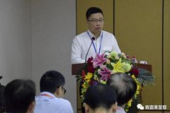 昆明方彦精密仪器制造有限公司精益生产项目正式启动