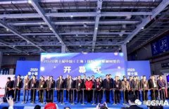 展会精彩回顾:昆明方彦精密仪器制造有限公司亮相“IFME2020年第十届中国(上海)国际流体机械展览会”