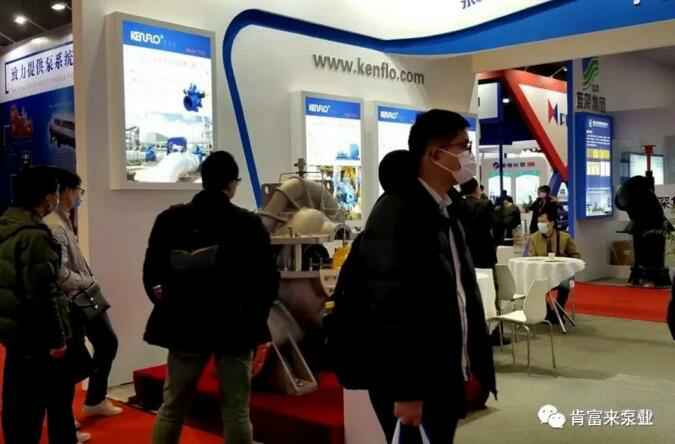 昆明方彦精密仪器制造有限公司展台